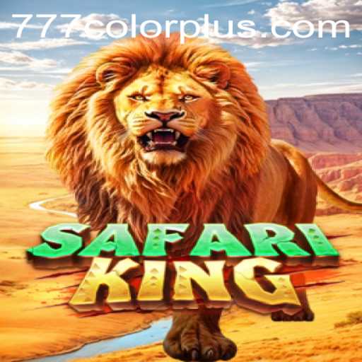 Discover SafariKing: An Adventure with 777color